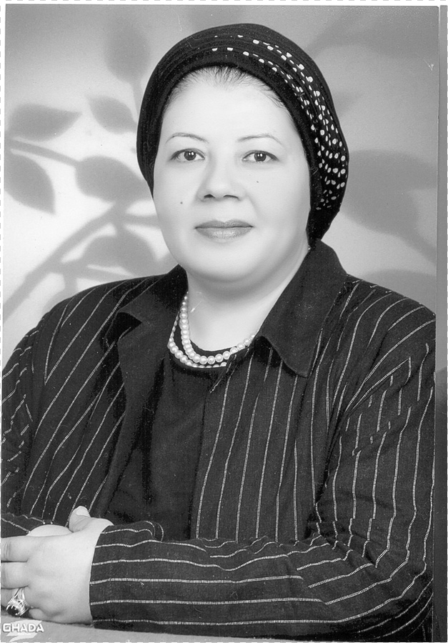 Mona Haggag